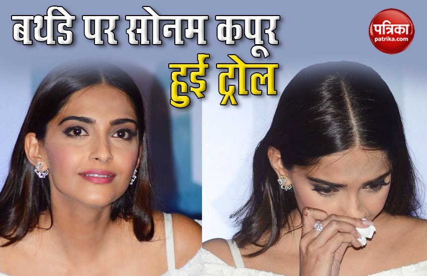 sonam_kapoor.jpg