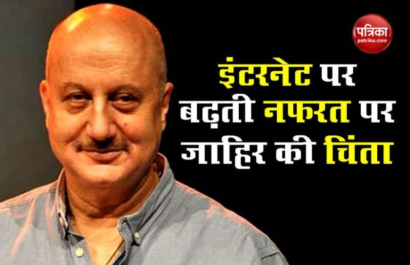 anupam kher