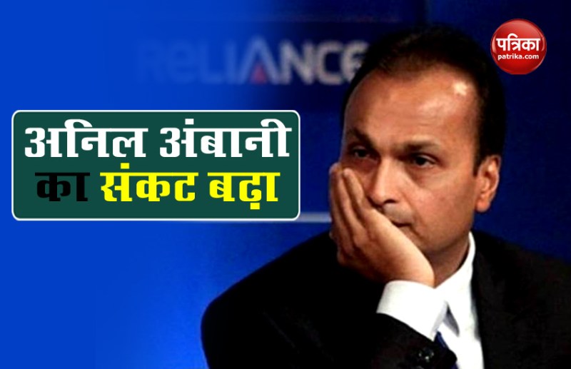 Anil ambani