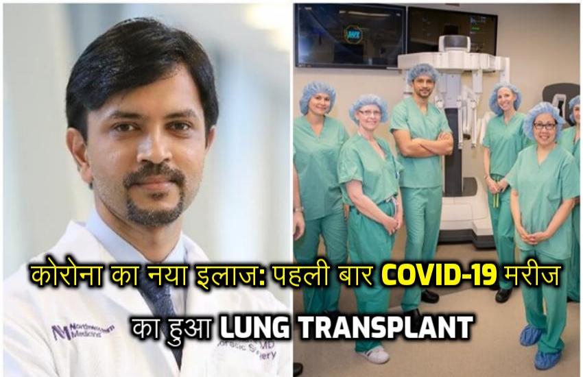 dr ankit bharat chicago