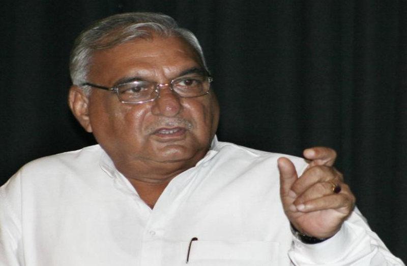 Bhupinder Singh Hooda