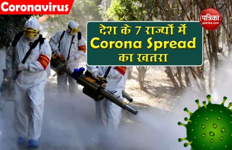 Coronavirus Spread