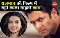 Deepika Refused Salman Khan Film