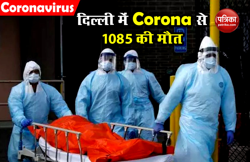 Delhi Coronavirus