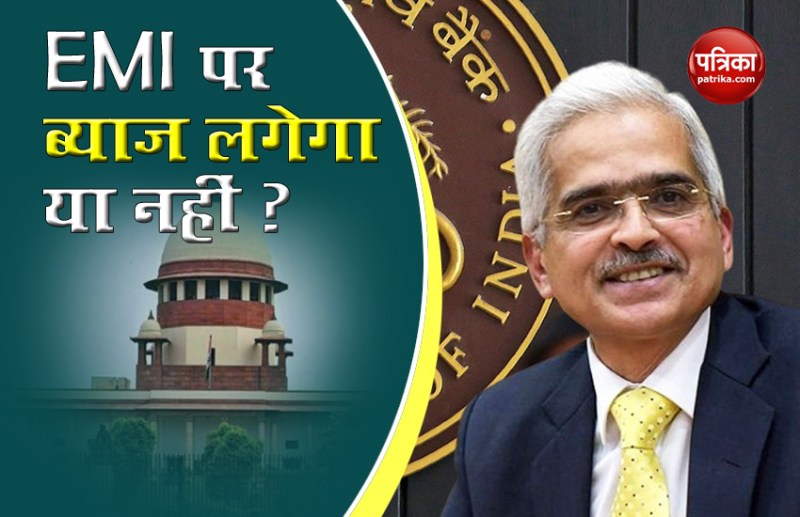 INTEREST ON MORATORIUM PERIOD