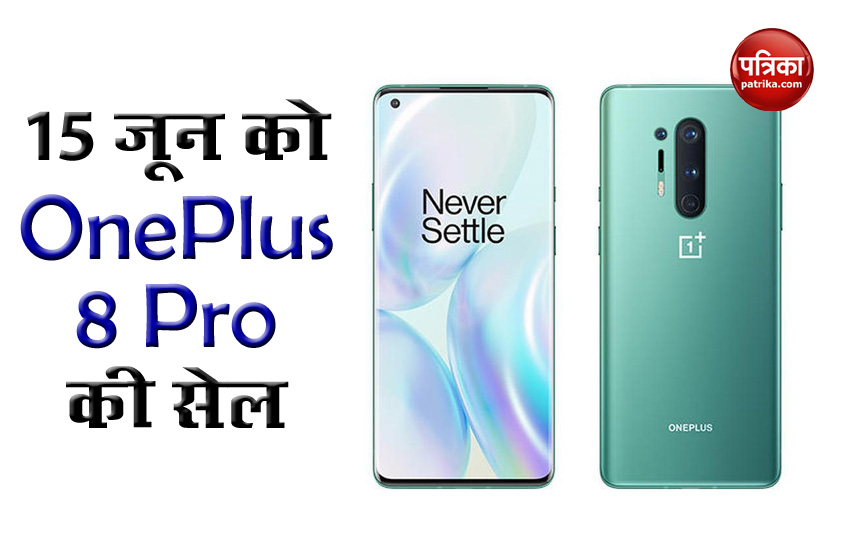 OnePlus 8 Pro First Sale in India on June 15, Price, Offers