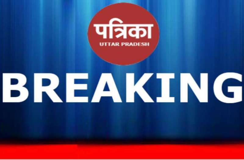 BREAKING मध्यप्रदेश में उपचुनाव से पहले 56 बडे़ अधिकारियों के तबादले