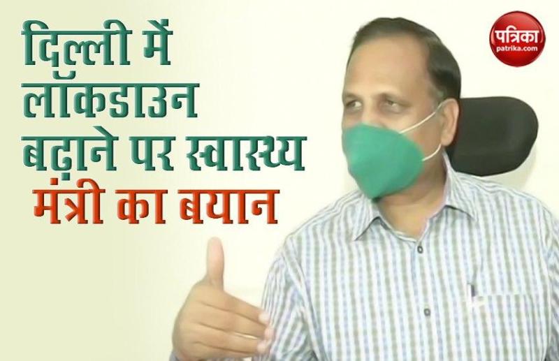 Delhi Health Minister Satyendra Jain