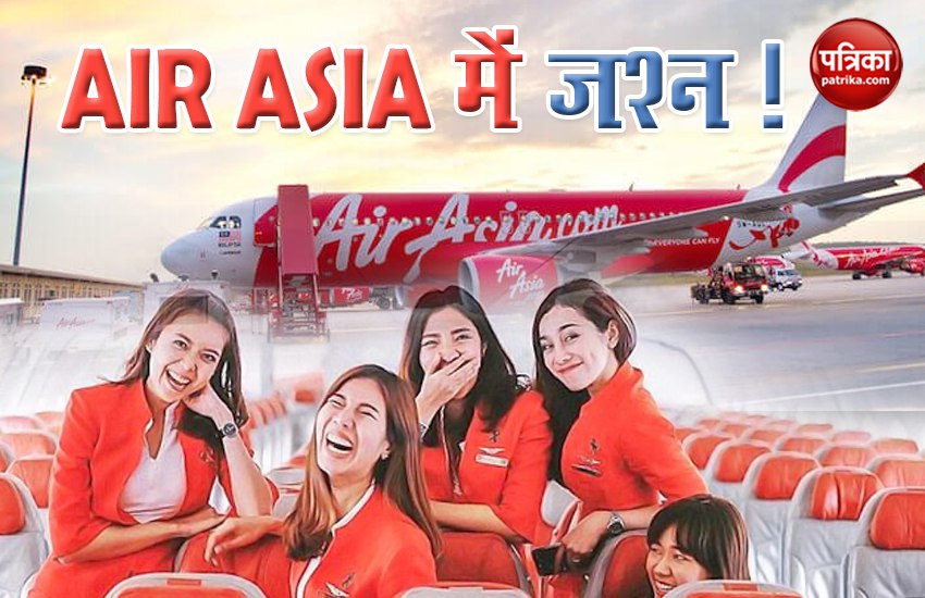 air asia free ticket