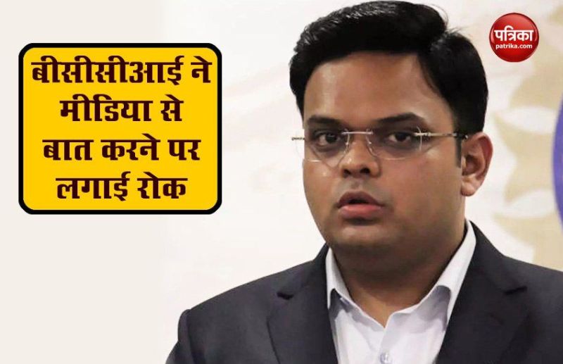 bcci bans talking to media