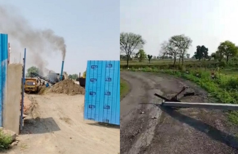 डामर प्लांट