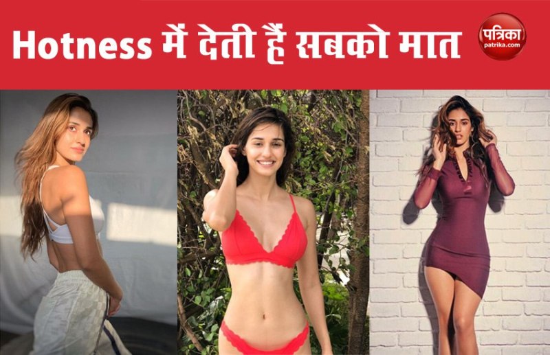 Disha Patani Birthday