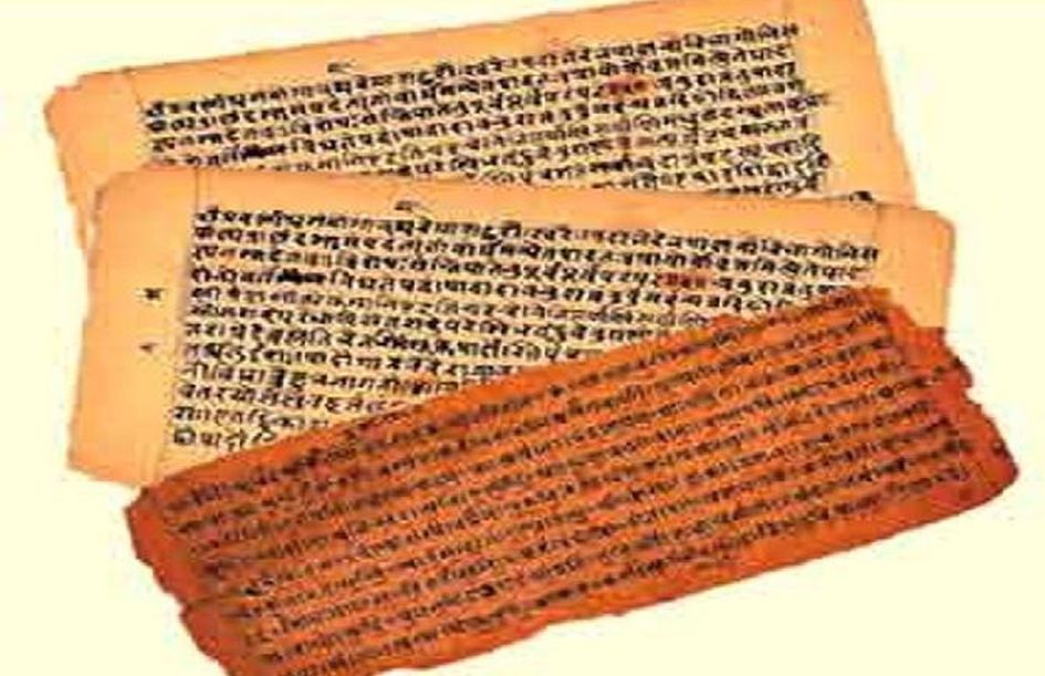प्राचीन ग्रंथों के डिजिटलाइजेशन में कोरोना बना बाधक -