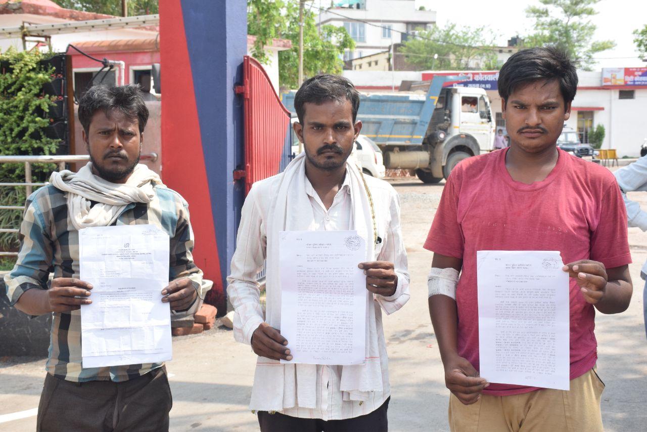 Fraud against laborers who went to the bank to take a business loan