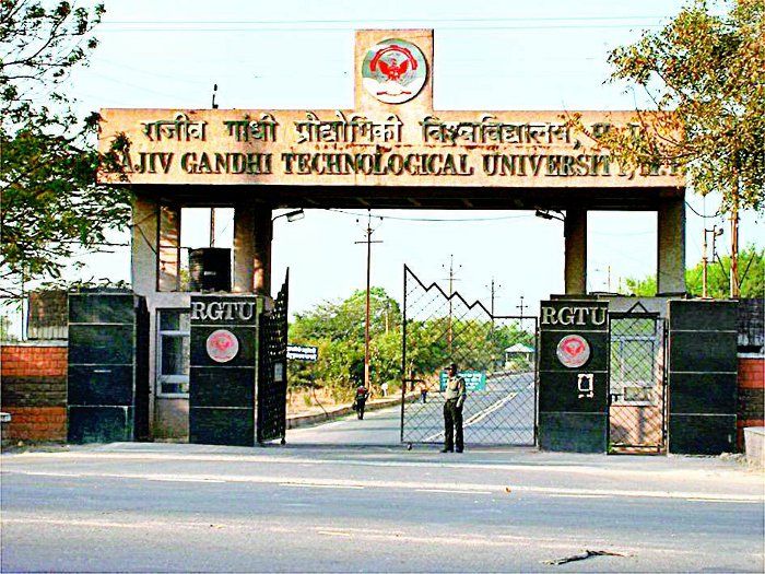 सोशल डिस्टेंसिंग का पालन करने आरजीपीवी को बढ़ानी पड़ेगी परीक्षा सेंटर की संख्या, एआईसीटीई के निर्देश