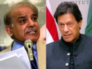 Shehbaz Sharif