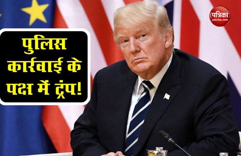 American president donald trump