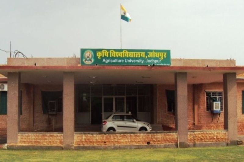 agriculture university----कोरोना ने अटकाइ कृषि विवि की प्रवेश परीक्षा ‘ जेट’ , अब 2 अगस्त को