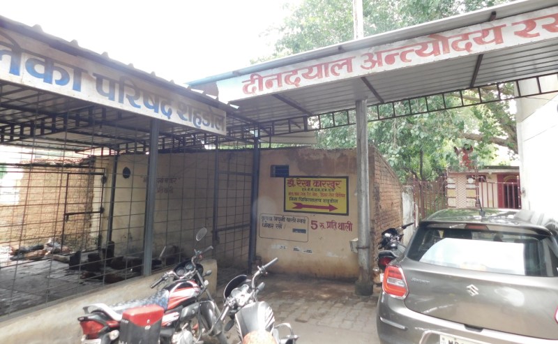 Deendayal kitchen locked, hungry stomach forced poor and migrant workersदीनदयाल रसोई में लगा ताला, भूखे पेट सोने गरीब और प्रवासी श्रमिक मजबूर