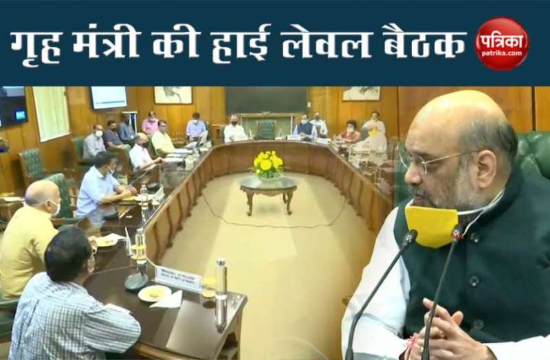 राजधानी में Coronavirus से निपटने में जुटा केंद्र, Amit Shah ने चार IAS Officers को बुलाया दिल्ली