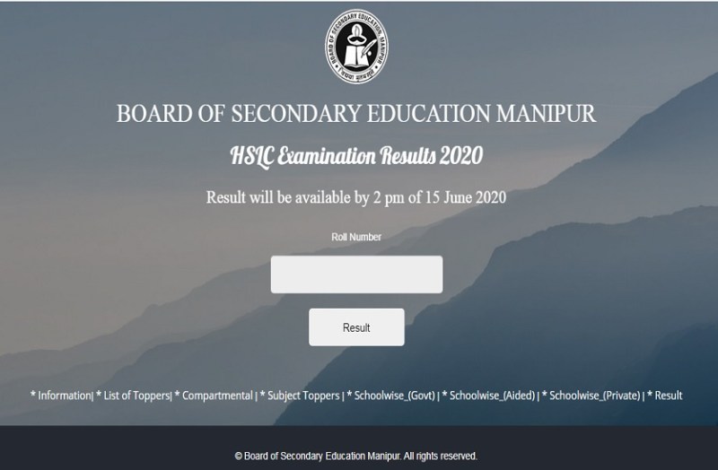 मणिपुर बीएसईएम एचएसएलसी 10 वीं परिणाम 2020: आज आ सकता है रिजल्ट, यहां जानें कब और कैसे करें जांच