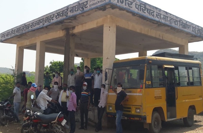 सिटी बस चालक-परिचालको को आर्थिक सहायता दिलाने की मांग