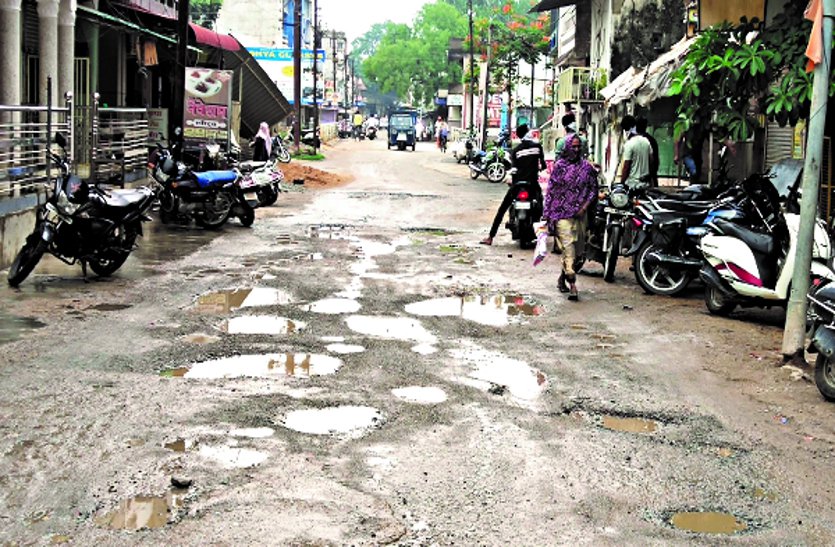 damoh-removed-potholes-in-the-road
