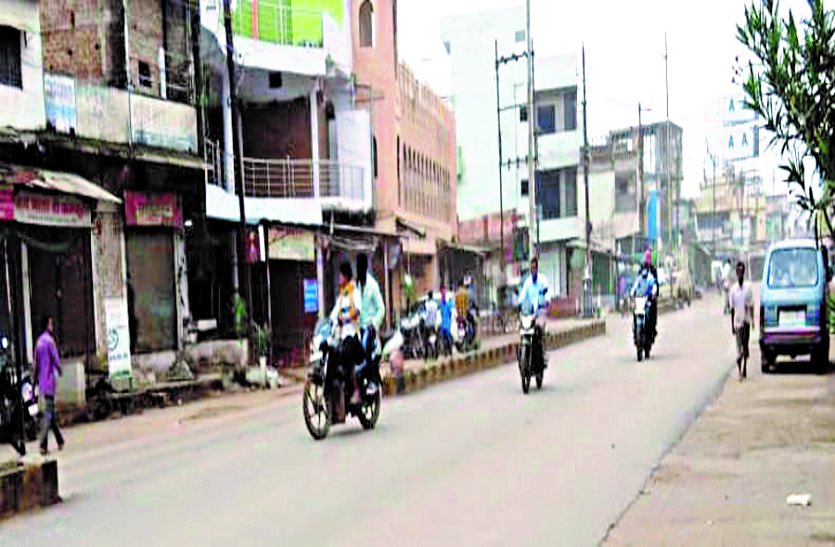 The people of the city go out to cheat even in complete lockdown, violation of the rules