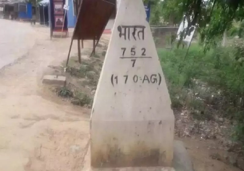 भारत-नेपाल सीमा विवाद बनेगा बड़ा बखेड़ा, सीमा से पिलर्स गायब