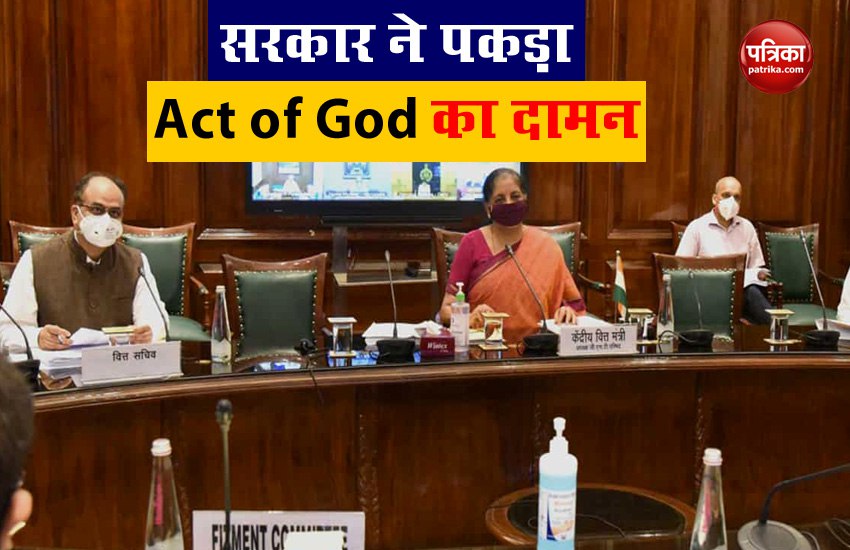 Central Govt Hold Act of God regarding GST Compensation
