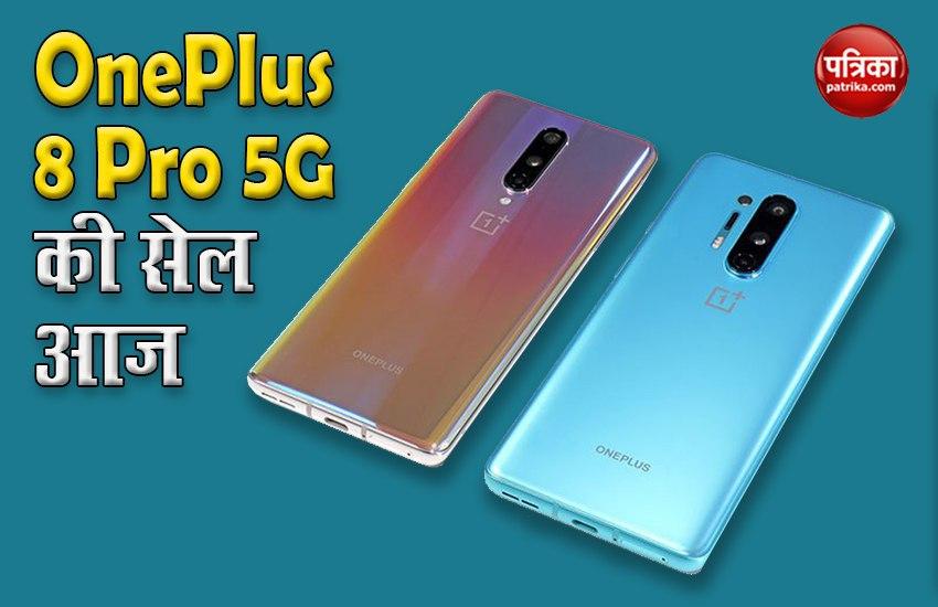 OnePlus 8 Pro First Sale Today in India, Price, Offers, Discount