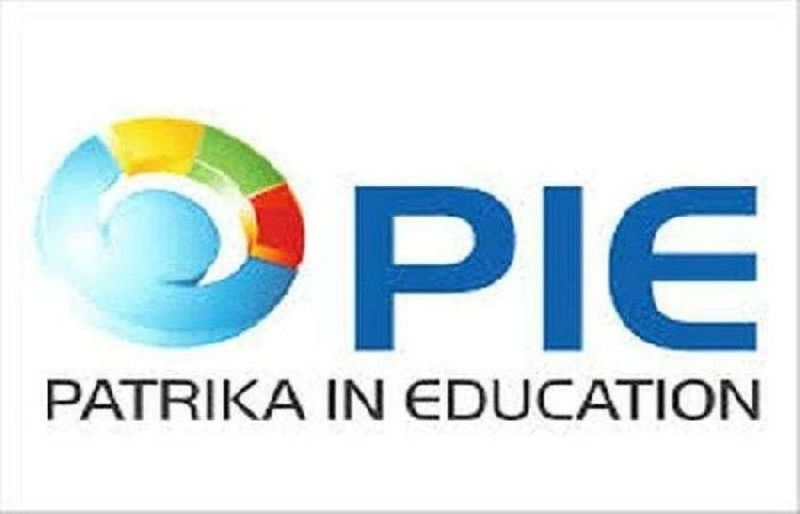 पत्रिका इन एजुकेशन (पाई)
