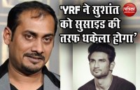 Abhinav Kashyap says YRF spoiled artist career like Sushant Singh Rajput
