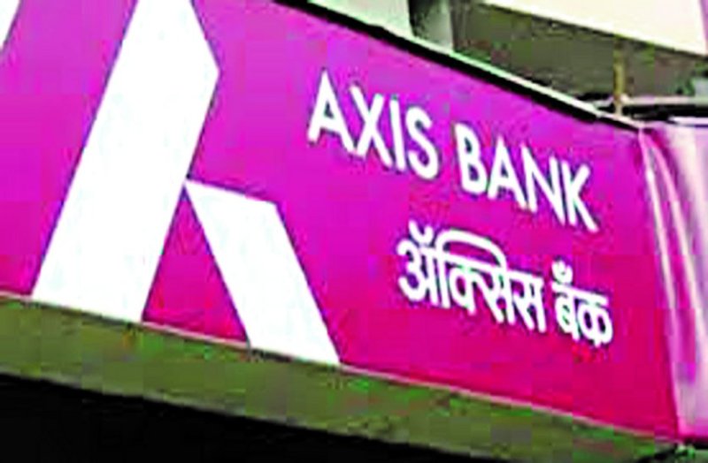 Transferring from the savings account to the insurance company without permission