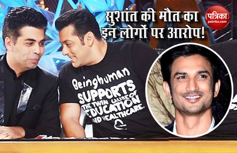 Nepotism of Bollywood on Sushant Singh Rajput Suicide