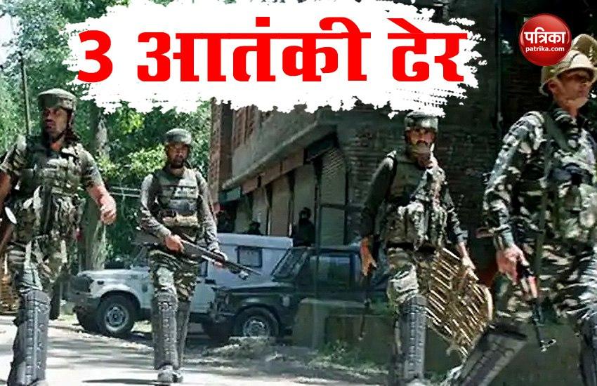 Jammu Kashmir: Three Terrorists Killed In shopian Encounter