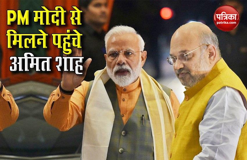 India-China Dispute: PM Narendra Modi ने Amit Shah को अपने सरकारी आवास पर बुलाया