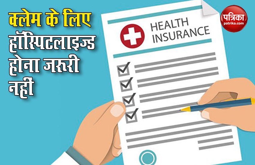 health insurance