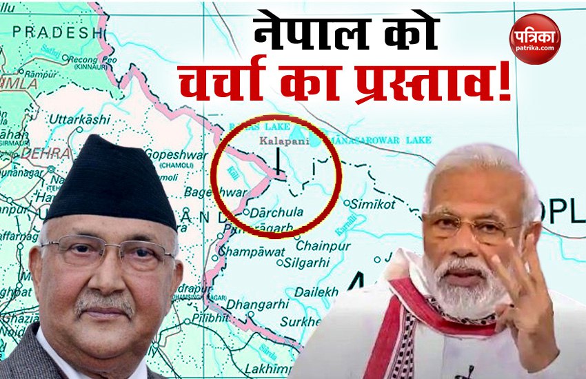 India asks Nepal to discuss on table for Map issue