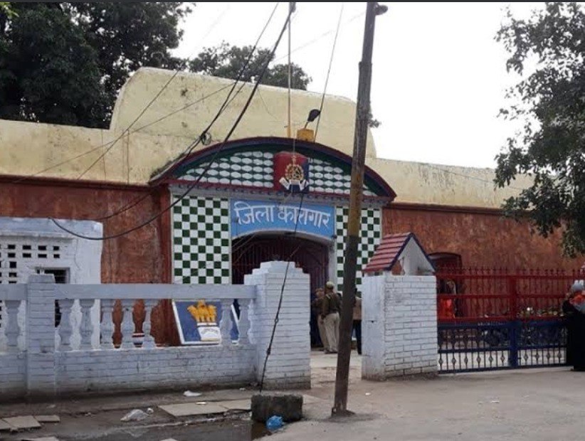 jailsaharanpur.jpg