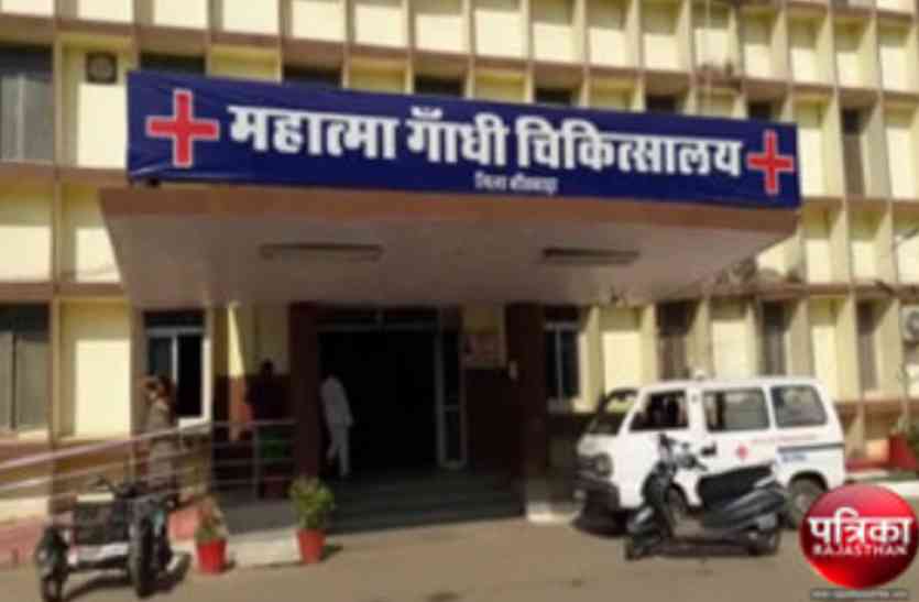 बांसवाड़ा जिले में अब सिर्फ एक कोरोना पॉजिटिव, रोगी का एमजी अस्पताल में उपचार जारी