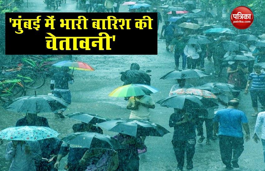 Mumbai gets 50 Percentage rainfall for June in first fortnight, showers expected till Thursday 