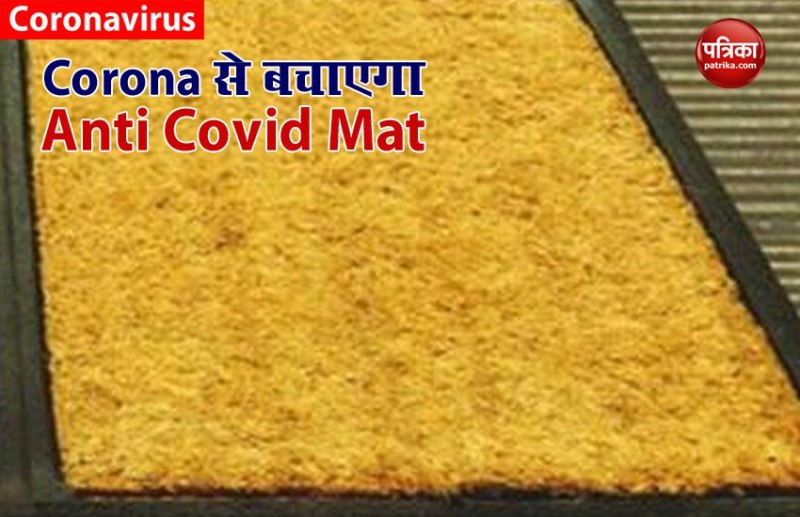 Anti Covid Health Plus Mats