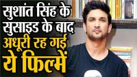 Sushant Singh Rajput
