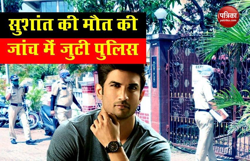 Police investigating the death of Sushant Singh Rajput