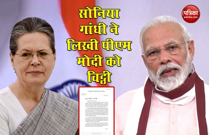 Sonia Gandhi writes open letter to PM Modi 