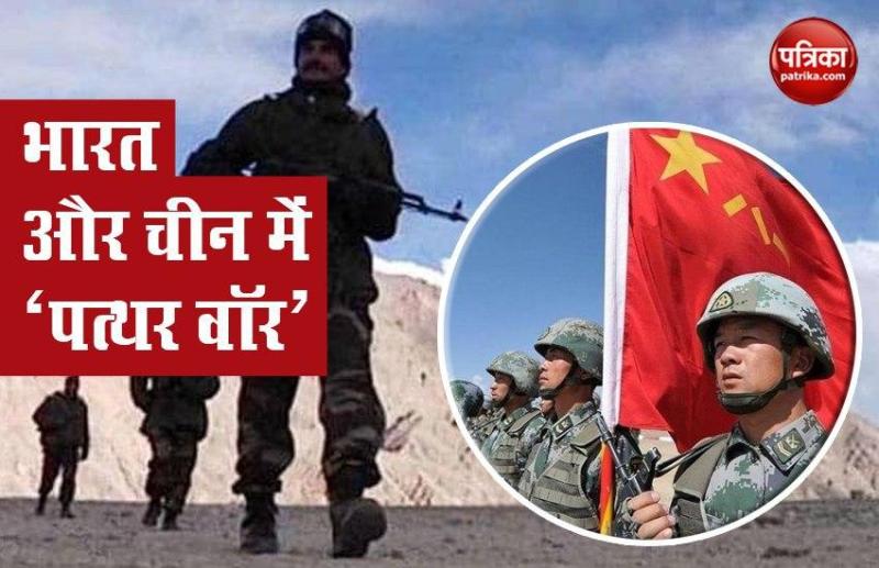 why_soldiers_of_india_and_china_fight_with_sticks_and_stones.jpg