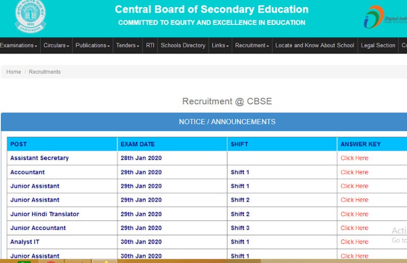 cbse result