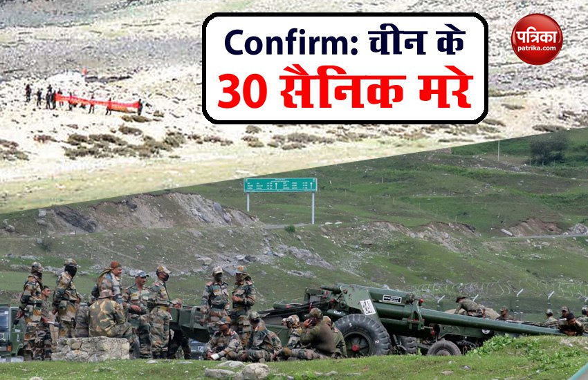 China accepts 30 soldiers killed at Ladakh LAC