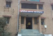 गवाही देने वाले युवक पर हुआ जानलेवा हमला, आरोपी फरार